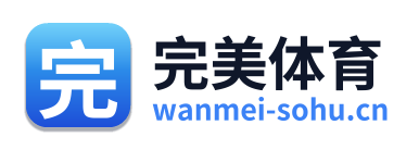 完美体育